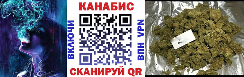 Все наркотики Катав-Ивановск Канабис  КОКАИН  ГАШИШ  Меф 
