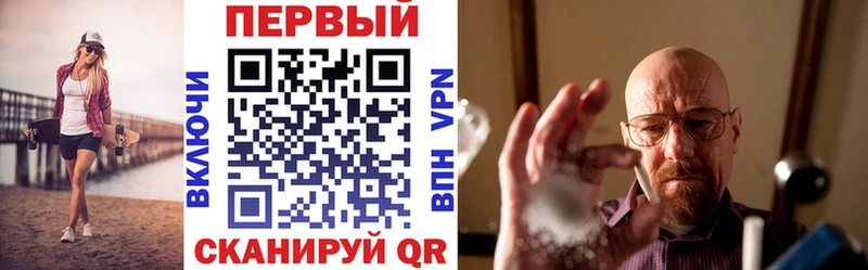 АМФ 98%  Катав-Ивановск 