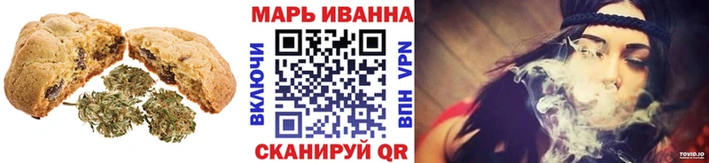 ОМГ ОМГ зеркало  Катав-Ивановск  Cannafood марихуана  где продают  