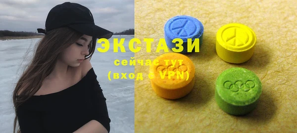 меф Алзамай