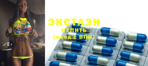 амф Алексин
