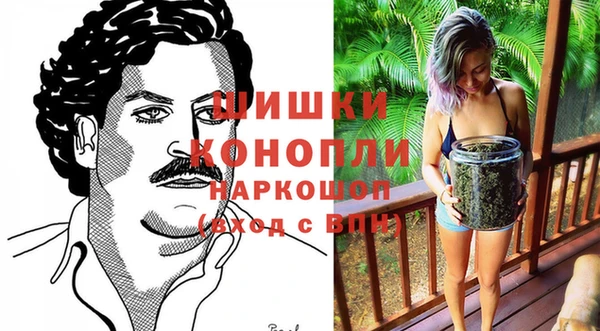 мефедрон мука Абинск