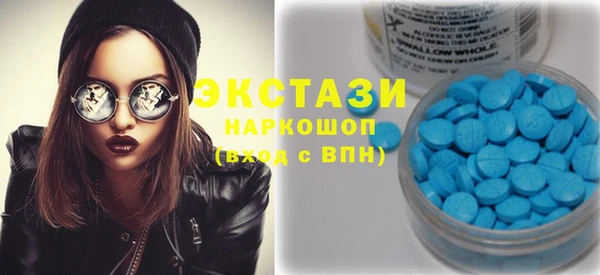 меф Алзамай