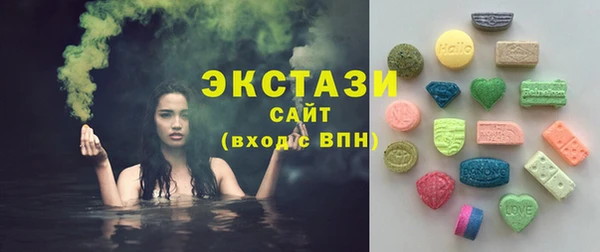 меф VHQ Абдулино