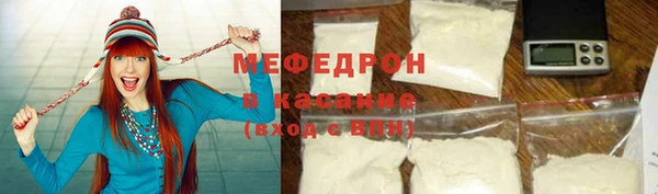 амф Алексин