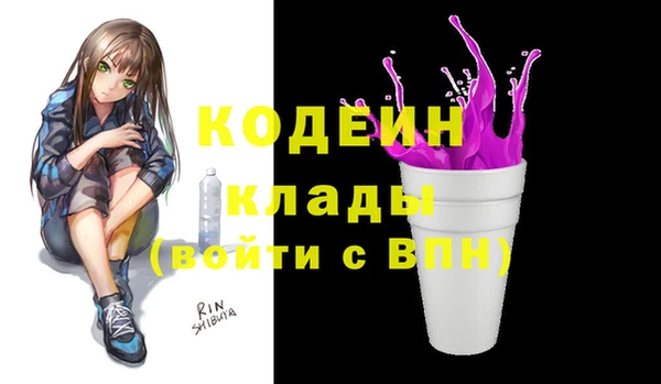 меф VHQ Абдулино