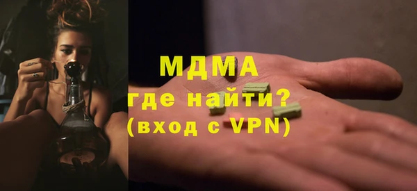 меф VHQ Абдулино