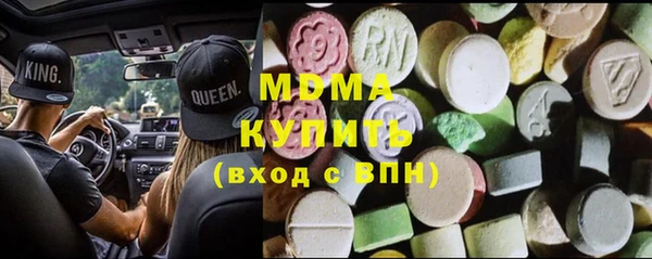 прущие крисы Абаза