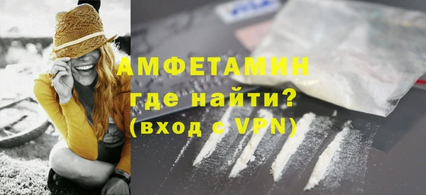 марки lsd Сафоново