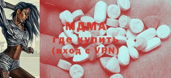 меф VHQ Абдулино