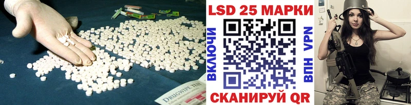 ЛСД экстази ecstasy  Катав-Ивановск 