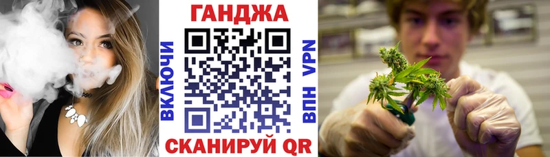 OMG   Катав-Ивановск  Марихуана OG Kush 